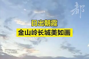 ?埃弗顿若加上被扣的10分，将超过切尔西4分、仅落后曼联1分